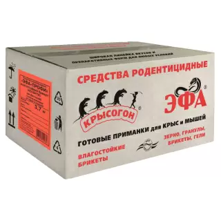 Эфа Профи приманка от грызунов, крыс и мышей (влагостойкие брикеты в таблетках) (ассорти), 3,7 кг